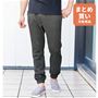 フェードブラック<br>コーディネート例