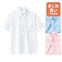 半袖シャツ・ブラウス(スクール・制服)<br>カラー:ホワイト/ソフトピンク/ペールサックス<br>サイズ:S/M/L/LL
