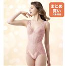 着やせ美人ハードタイプボディスーツ