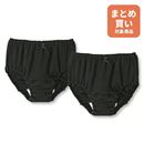 日本製ふんわりサニタリーショーツ（２枚組）