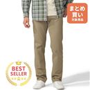 ストレッチカツラギ・レギュラーストレートパンツ