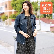 ダブルガーゼデニム風ブルゾン