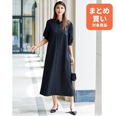 大人チノメタル調ボタンワンピース(UVカット・接触冷感・速乾性・洗濯機OK)