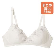 さらかる®ブラ