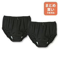 日本製ふんわりサニタリーショーツ(2枚組)