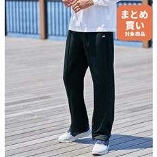 吸汗・速乾機能付き メンズスポーツ前開きジャージパンツ(フィラ)