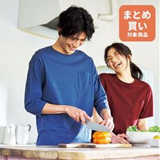 【男女兼用】綿100%クルーネックTシャツ(7分袖)