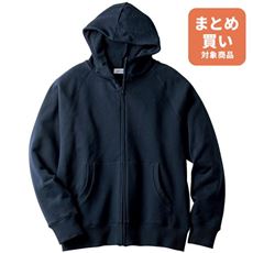 【男女兼用】抗菌防臭・綿100%スウェットパーカ