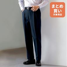 ストレッチウォッシャブルスラックス(ツータック)