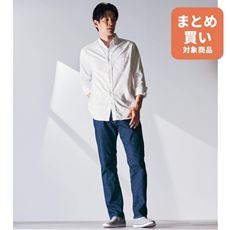 岡山ストレートデニム・エアリーストレッチ