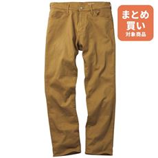 岡山ストレートカラーパンツ・エアリーストレッチ