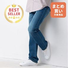 ストレッチレギュラーストレートジーンズ(11.5oz)/パンツリサーチ該当商品