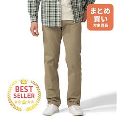 ストレッチカツラギ・ストレートパンツ(5ポケットタイプ)