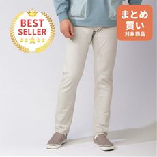 ストレッチカツラギ・テーパードパンツ(5ポケットタイプ)