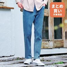 ストレッチ・スリムテーパードジーンズ(11.5oz)/パンツリサーチ該当商品