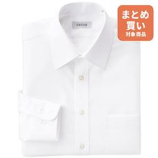 綿100%形態安定Yシャツ(長袖)(防シワ・防汚加工付き)