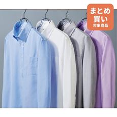 形態安定ボタンダウンYシャツ(長袖)