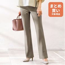 ハイテンションブーツカットパンツ(美脚パンツ・全方向ストレッチ・洗濯機OK)