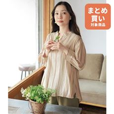 ダブルガーゼスキッパーブラウス