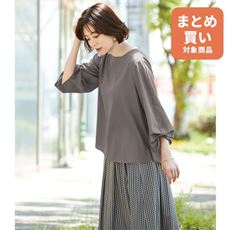 デザインスリーブブラウス
