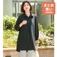 後ろボタンデザインロングシャツ