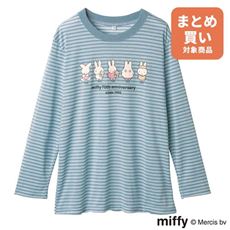 ミッフィー70thルームウェア