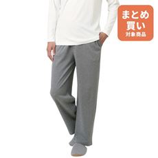 男の綿100%単品パンツ(パンツ前開き)
