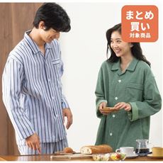 綿100%ダブルガーゼシャツパジャマ(男女兼用)