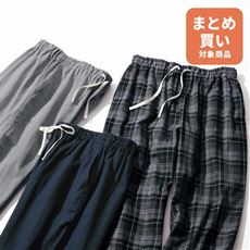 ダブルガーゼパンツ(男女兼用)