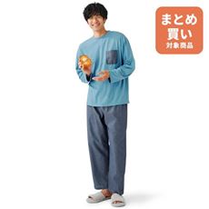 綿100%Tタイプパジャマ(男女兼用)