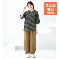 まあるいシルエットのルームウェア(上下セット)