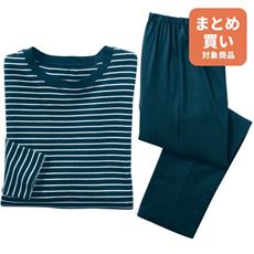 綿100%Tタイプパジャマ(男女兼用)
