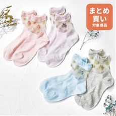 透け感が涼し気なソックス・色違い2足組(履き口ゆったり)