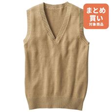 年間使いやすい綿100%ベスト(Vネックニット)(洗濯機OK)(スクール・制服)
