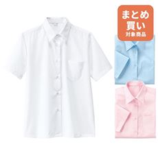 形態安定 半袖シャツ(スクール・制服)(ガールズ)