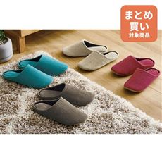 軽くて歩きやすい洗えるルームシューズ