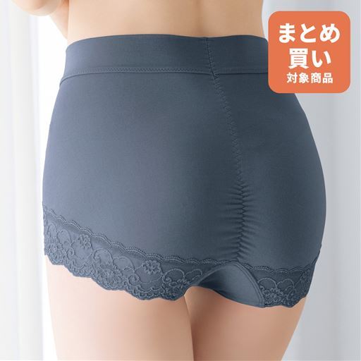 大人世代のステディフィット®ショーツ(はきこみ丈深め)