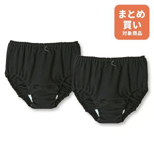 日本製ふんわりサニタリーショーツ(2枚組)
