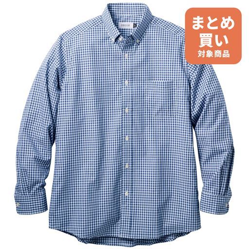 ジャストライトコットンシャツ(長袖)