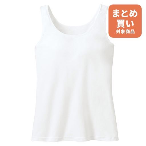 スポーツブラ内蔵タンクトップ(重ね着いらず)(ふわふわカップ)(スポブラ)