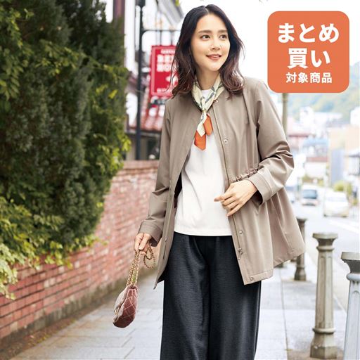 グレージュ