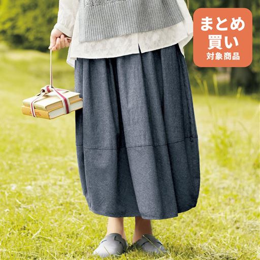 グレー系