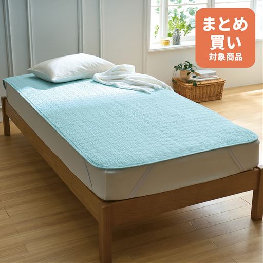 グレイッシュブルー<br>洗い加工で使い始めからやわらかい、ウォッシュキルトパッドシーツです。