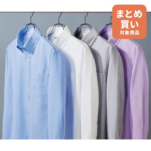 (左から)ブルー系、ホワイト系、グレー系、ラベンダー系