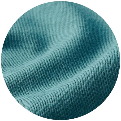 アッシュブルー 熱 近赤外線 紫外線