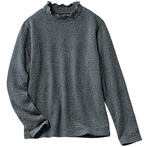 チャコールグレー