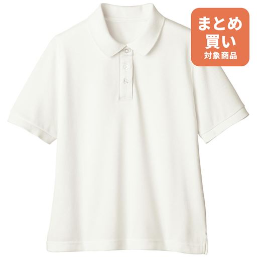 オフホワイト
