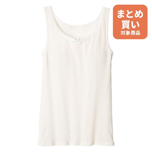 S (オフホワイト)