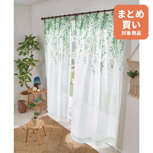 ホワイト 垂れ下がるボタニカルリーフのモチーフが、夏のお部屋を爽やかに彩ります。