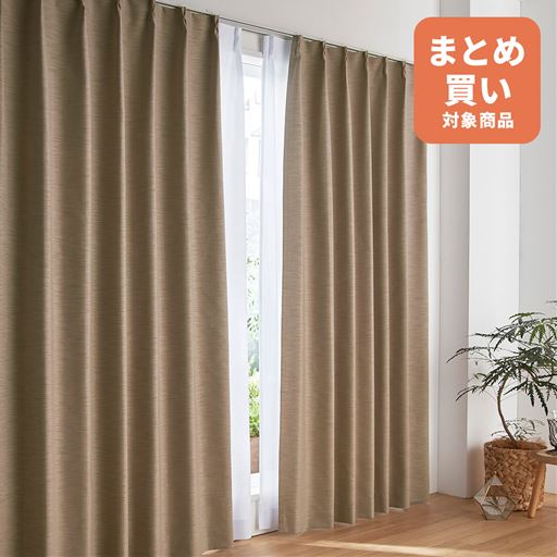 ソフトブラウン